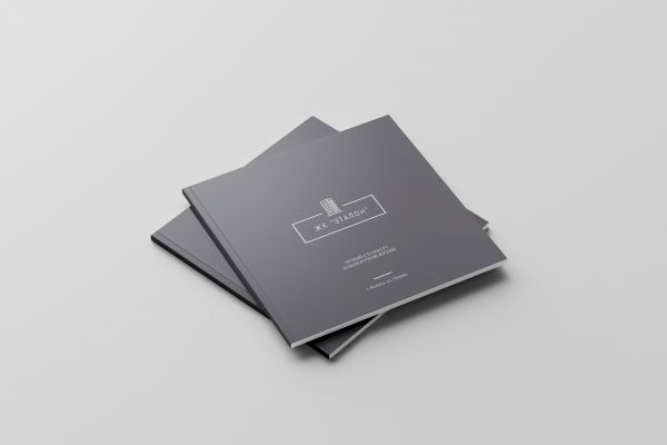 Каталог для ЖК "Эталон"