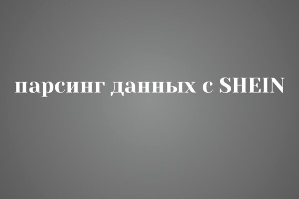 TGstat.ru(2).png