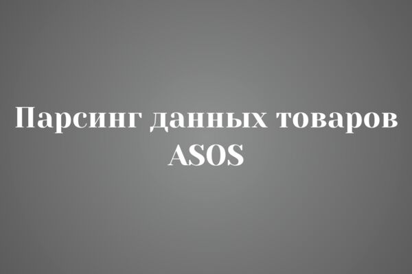 TGstat.ru(3).png