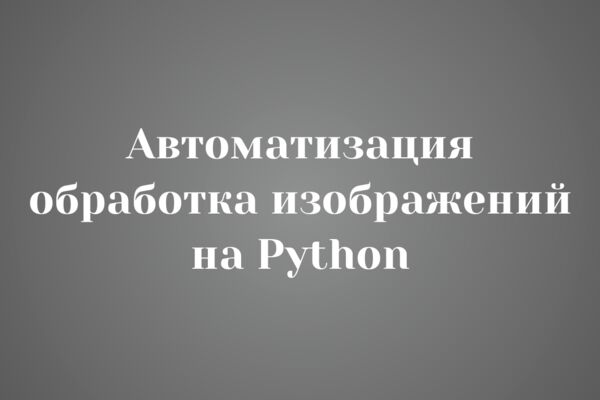 TGstat.ru(4).png