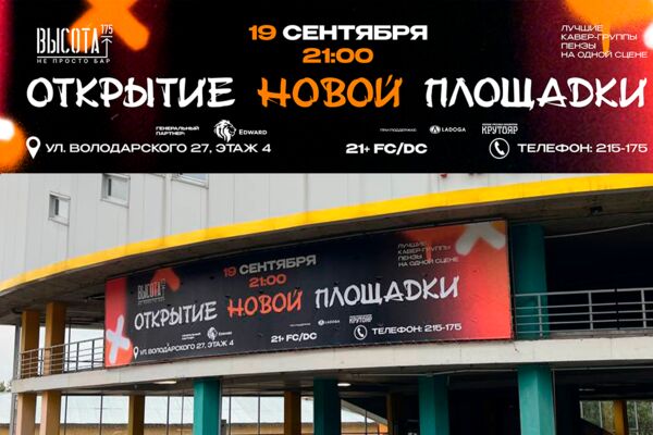 сборка-01.png