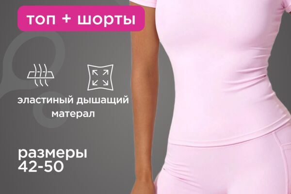 галвный слайд.png