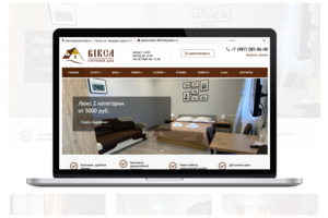Сайт гостиницы на 1С-Битрикс — «Гостевой дом BIKCA»