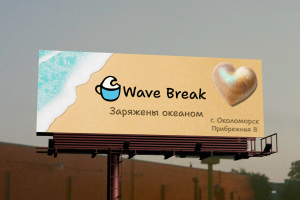 Создание логотипа и айдентики