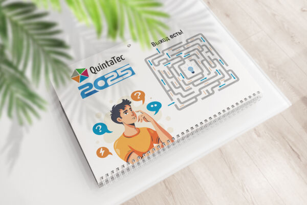 calendar_mockup_01.jpg