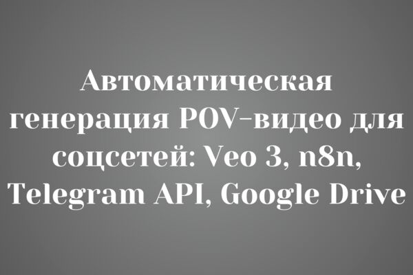 TGstat.ru.png