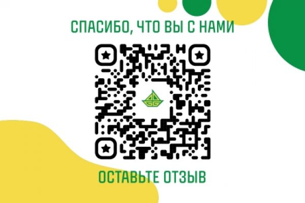 Визитки для фирмы рекламных сувениров