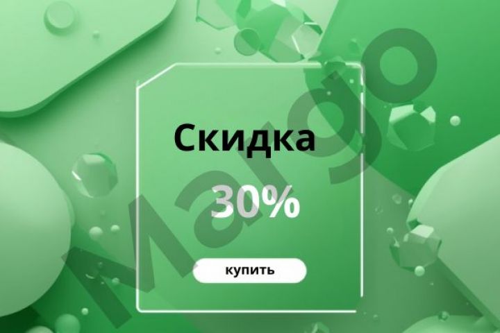 Оформление YouTube-канала: шапка, аватар, превью — стильный дизайн Canva - 5555571