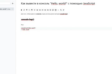 Frontend разработка веб-Приложения на React js / Next.js