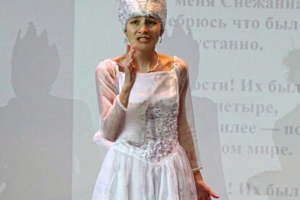 Песня в моём исполнении