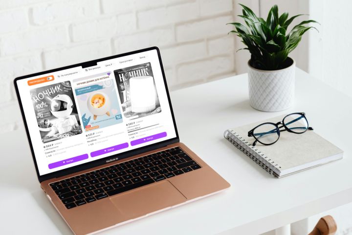 Дизайн карточек для маркетплейсов - 5556012