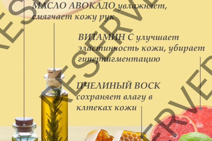 Оформление и продвижение карточек товаров на маркетплейсах