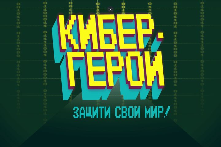 Unity C# Developer, помогаю сделать вашу игру - 5556077