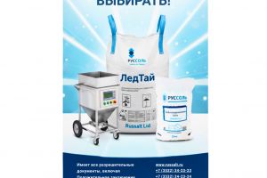 in-out-pencil.ai (4)