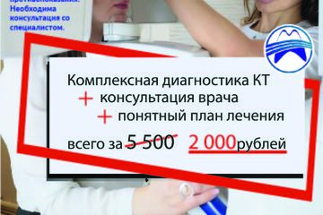 Вложение 