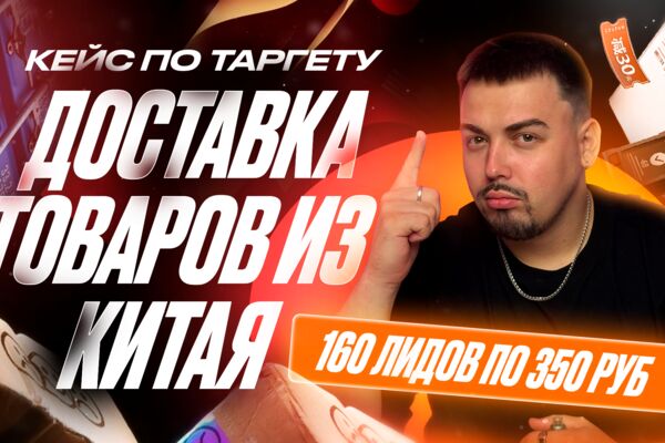 китай.png