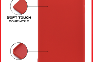 Карточка на маркетплейс