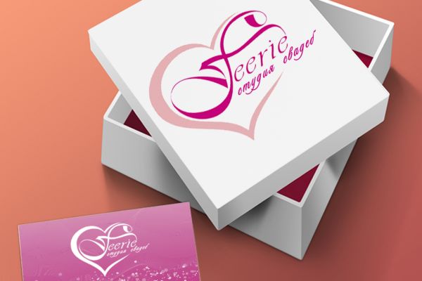 Freeie - свадебная студия