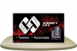 Визитка [сторона 1]