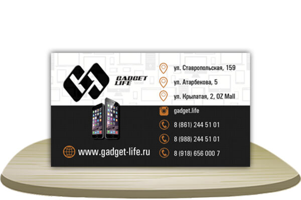 140 копия.jpg