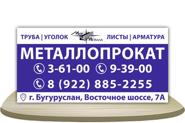 143 копия.jpg