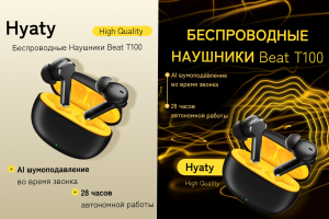 Карточка товара