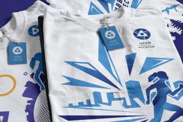 Разработка дизайн макета мерча