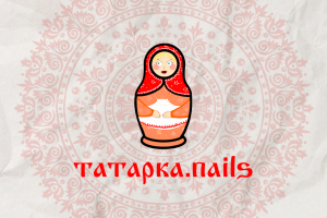 Разработка дизайна для маникюрного сервиса, дизайн лого, дизайн карточек, общая концепция дизайна, дизайн прайс-листа