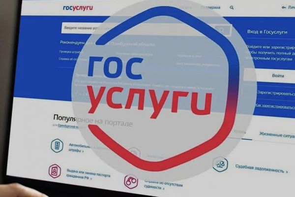 Сайт и каналы юридической компании "Легальный Метод" (банкротство физлиц).