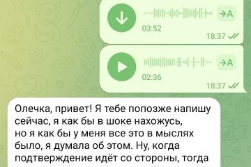 Консультации Таро — ответы на ваши вопросы
