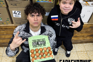 Вова Солодков - Барабуллинг