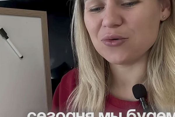 Заказ для Diana go