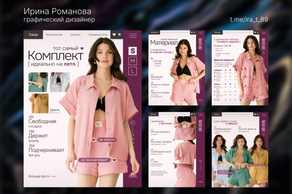 ДЛЯ ЯНДЕКСА.png