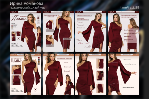 Карточка товара для вечернего платья (2 варианта)