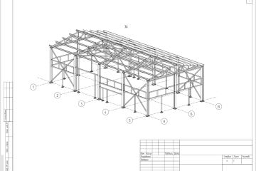 Разработка чертежей КМД