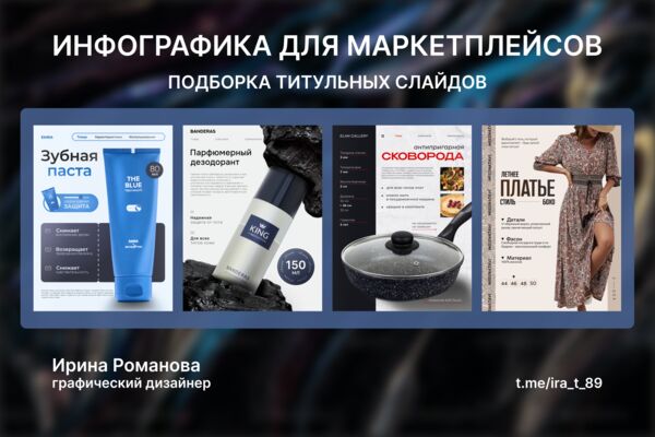 ДЛЯ ЯНДЕКСА.png