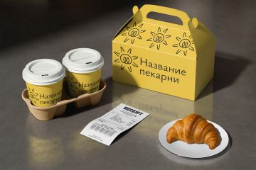 Логотип пекарни, кафе