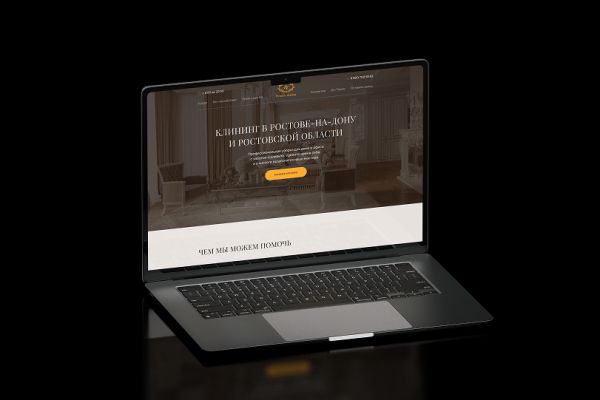 Дизайн сайта для PREMIUM CLEANING