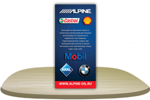 Листовка [сторона 2]