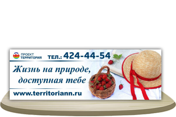 154 копия.jpg