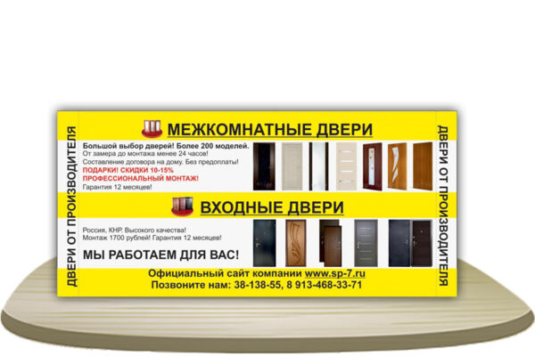 155 копия.jpg