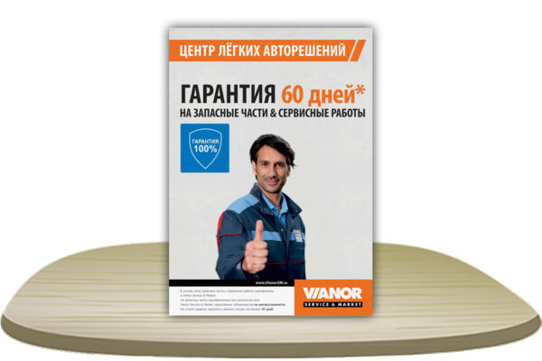 157 копия.jpg