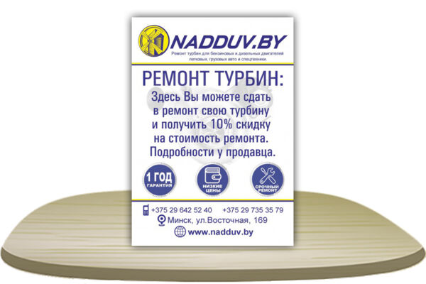 160 копия.jpg