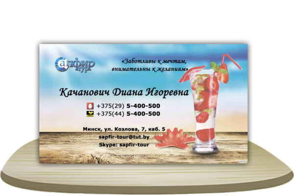 165 копия.jpg