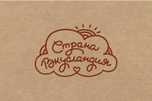 Логотип для кондитерского цеха «Страна Вкусландия»