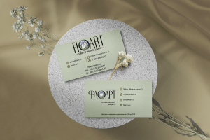 Логотип и фирменный стиль цветочной студии Floart