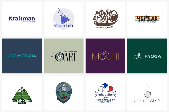 Разработка уникального логотипа (3 варианта) - 5559072