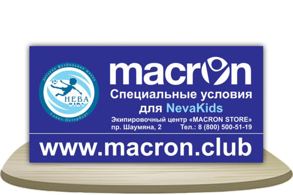 176 копия.jpg