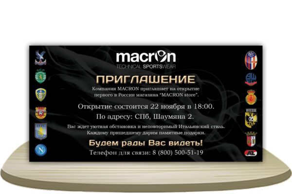 177 копия.jpg