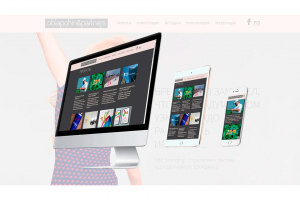 Разработка и верстка мобильной версии сайта.